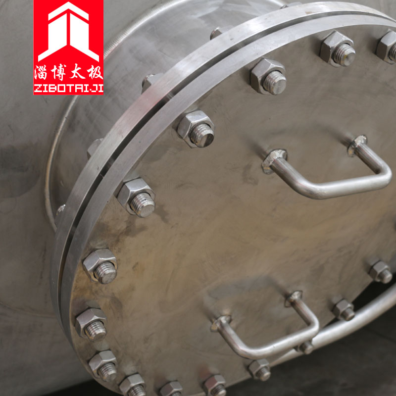 不銹鋼設(shè)備