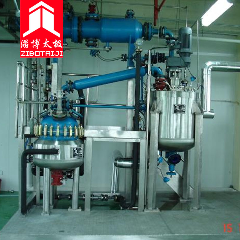 GMP標(biāo)準(zhǔn)搪玻璃反應(yīng)釜